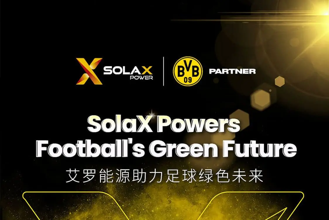 企业资讯 | 腾博会官网能源成为多特蒙德足球俱乐部合作伙伴